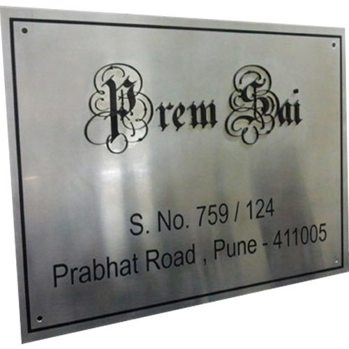 stainless-steel-name-plate-500x500